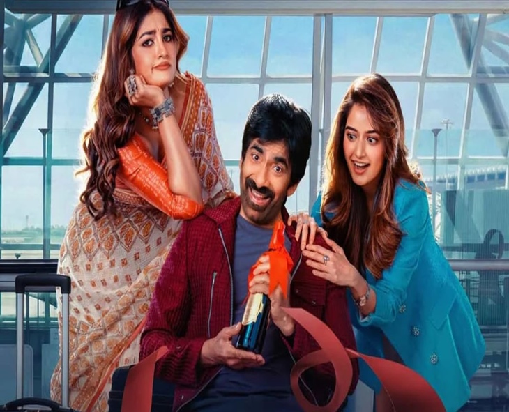 Zee5 Acquires Digital Rights For Ravi Teja’s ‘BMV’ Film