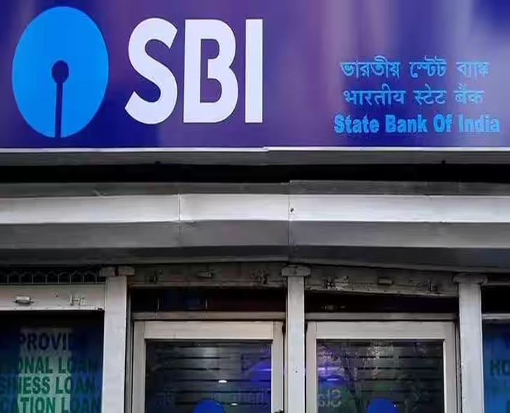 SBI Hikes IMPS Charges For Large Online Transfers