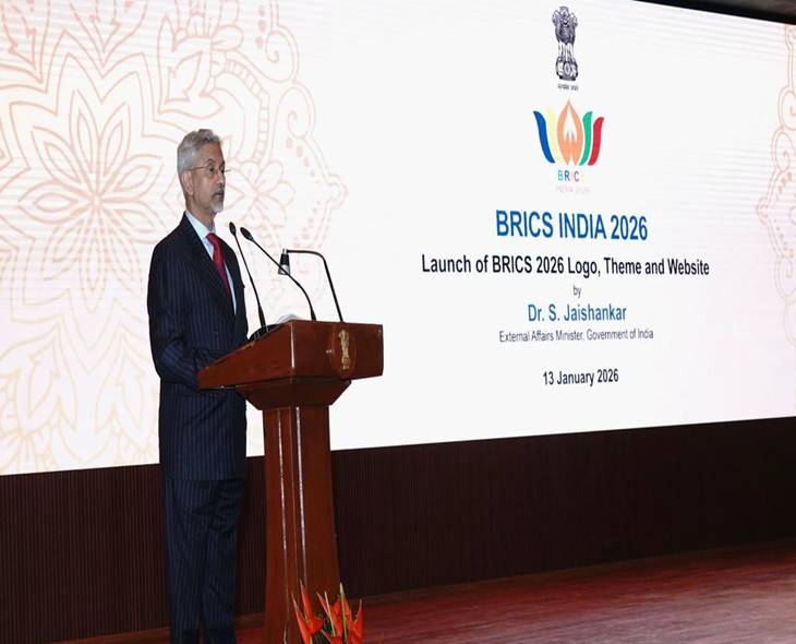 Jaishankar Unveils India’s BRICS 2026 Presidency Vision