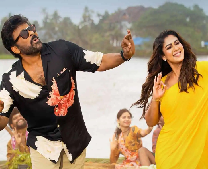 Fans Urge Lower Ticket Prices For Chiranjeevi’s MSG