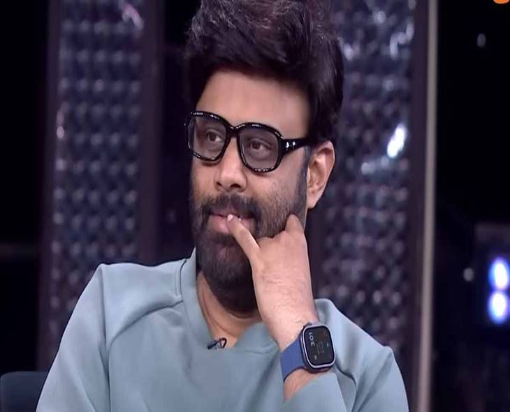 ‘Anaganaga Oka Raju’: Naga Vamsi Defends Ticket Hikes