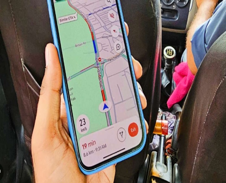 Google Maps Feature That Helps You Reach On Time