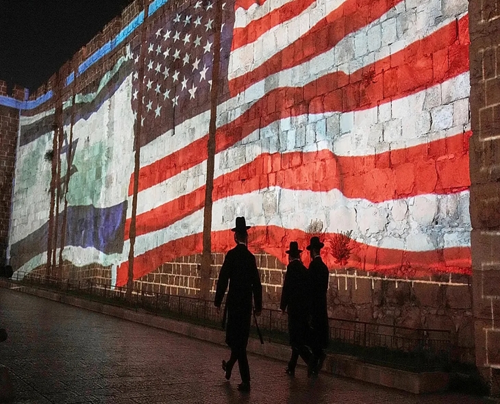 Israel Follows US In Cutting Ties With Several UN Bodies