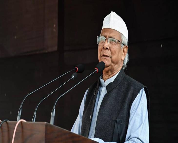 Yunus Warns Of Misinformation Before Bangladesh Elections