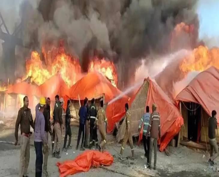 Second Fire Engulfs Tents At Prayagraj Magh Mela