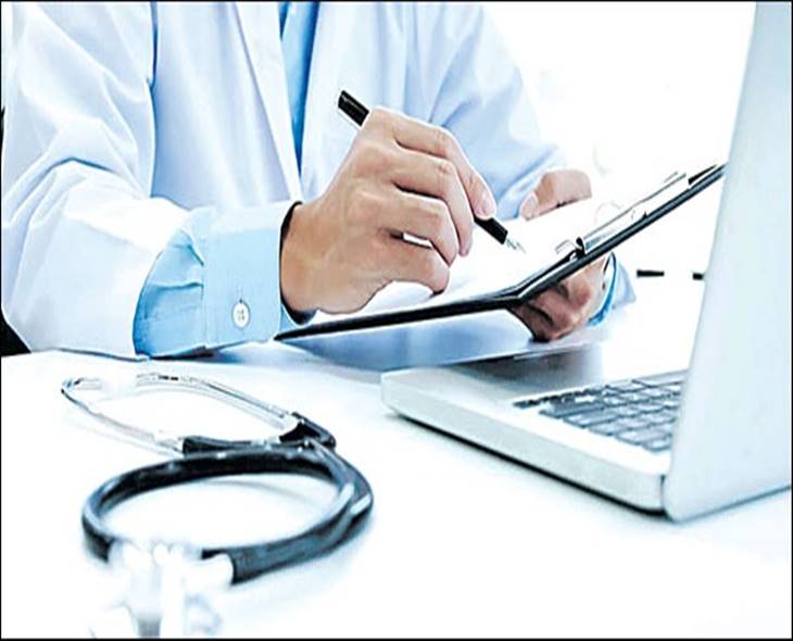 AP Health Dept Launches Online Disease Reporting Feature