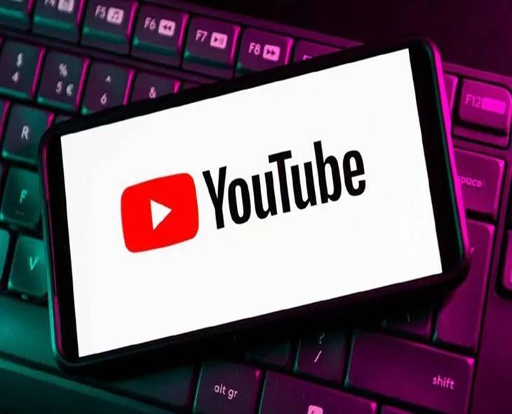 YouTube Introduces New Parental Controls For Children
