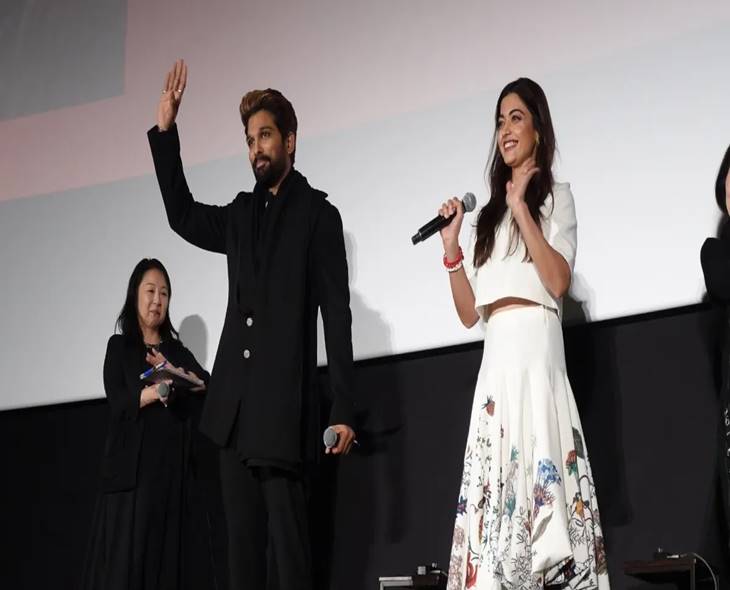 Allu Arjun Wows Tokyo Fans With Pushpa Dialogue