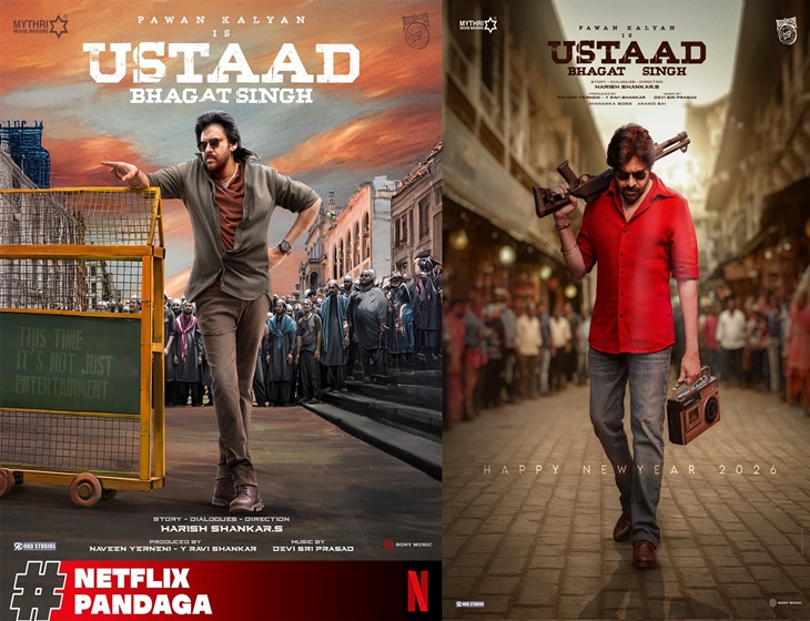 Netflix Acquires Pawan Kalyan’s “Ustaad Bhagat Singh”