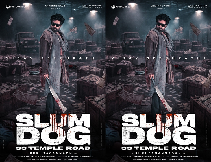 Vijay Sethupathi-Puri Jagannadh Film Titled Revealed