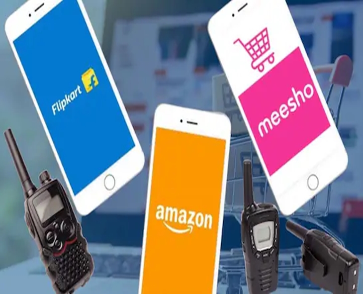 CCPA Fines Amazon, Flipkart, Meesho For Illegal Walkie-Talkie Sales