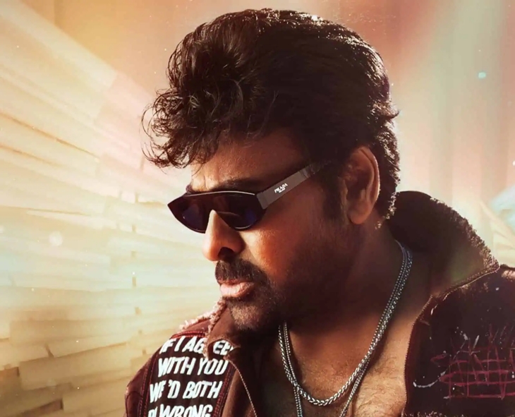 Chiranjeevi’s MSG Nears ₹200 Cr Worldwide