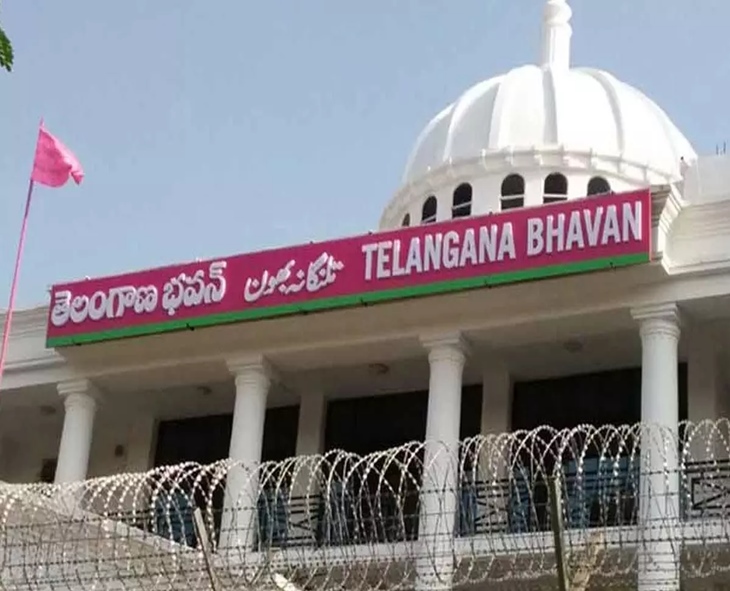 High-Tension Prevails At Telangana Bhavan Over BRS Rally