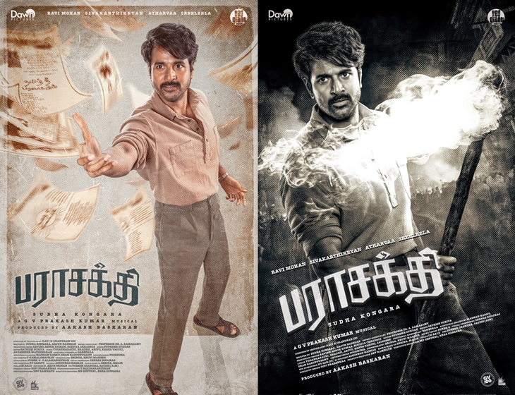 Tamil Nadu Box Office: “Parasakthi” Underperforms