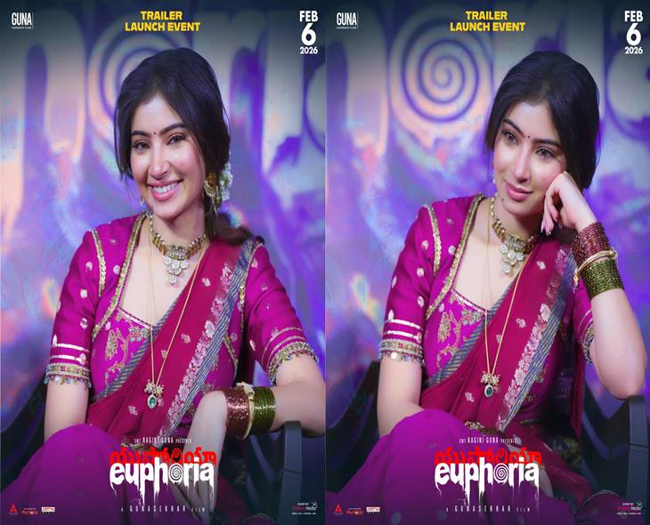 Sara Arjun Praises Vijay Deverakonda At ‘Euphoria’ Event