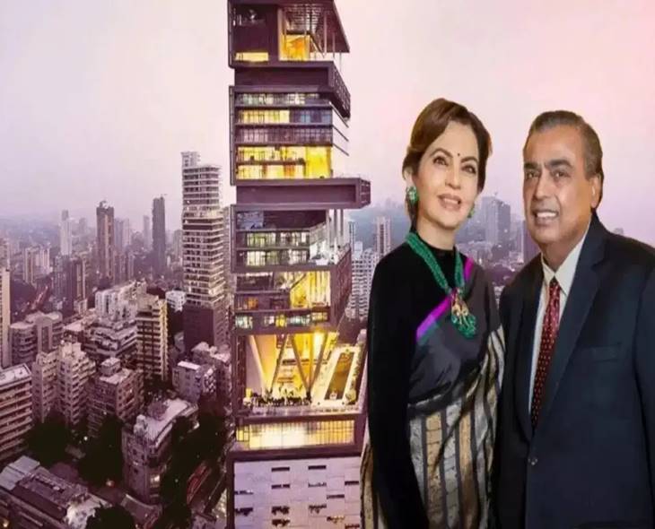 Mukesh Ambani’s Antilia Power Bill Will Surprise You