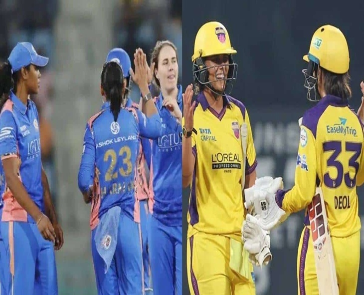 WPL: Playing-11 of UP-W vs MI-W