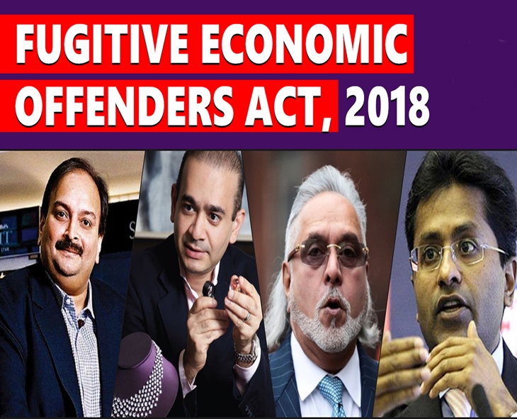 FEOA 2018: Curbing Economic Crimes Beyond Borders