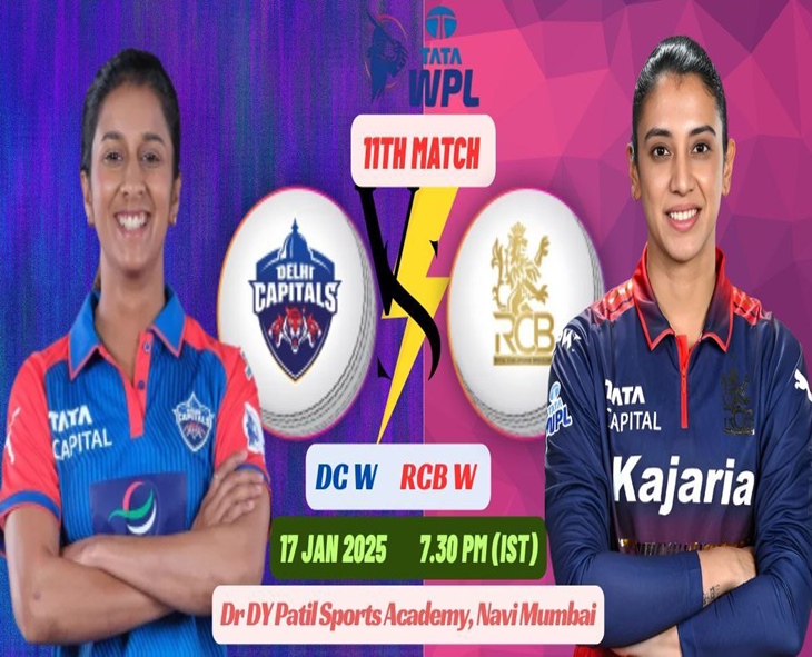 DC-W vs RCB-W: Final League Game At Navi Mumbai
