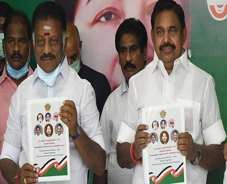 Tamil Nadu Parties Gear Up For 2026 Elections