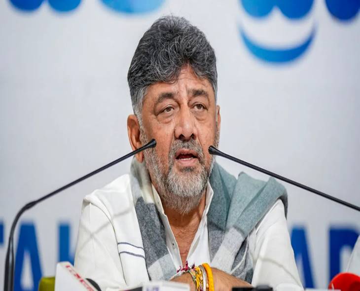 DK Shivakumar Cancels Davos Trip For Assam Elections