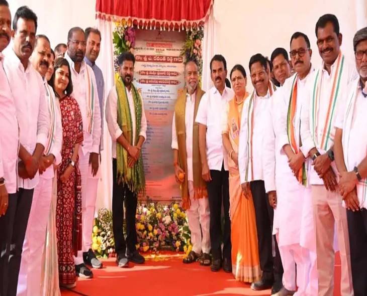 CM Revanth Launches IIIT Mahabubnagar Foundation Stone
