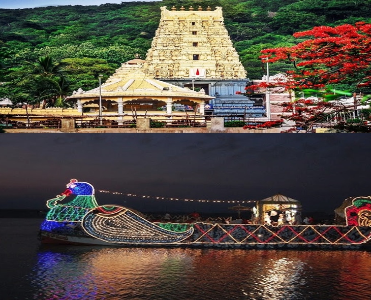 Simhadri Appanna Float Festival To Kick Off Today