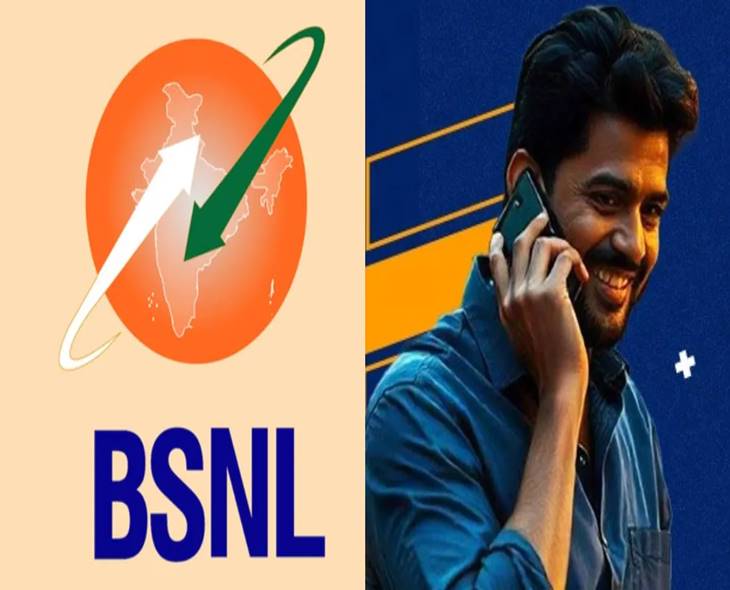 BSNL Unleashes Massive Data Offer