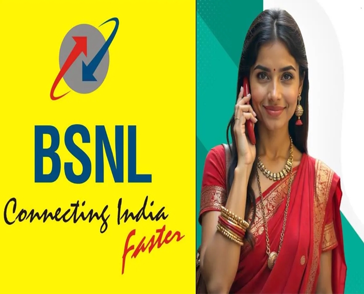 BSNL Launches Spark Fiber Plan With 3,300GB Data At Rs 399
