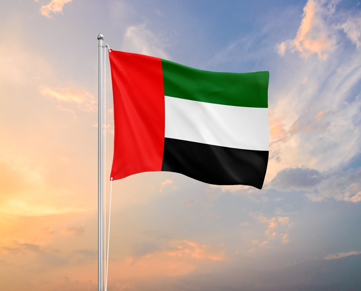 UAE Loads “Saqr” Humanitarian Ship For Gaza