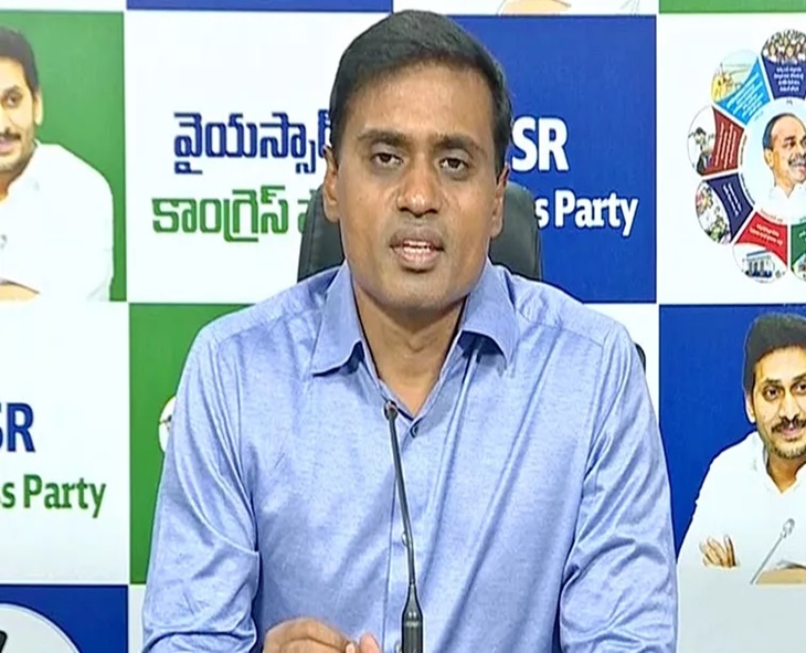 ED Summons YSRCP MP Mithun Reddy In Liquor Scam Probe