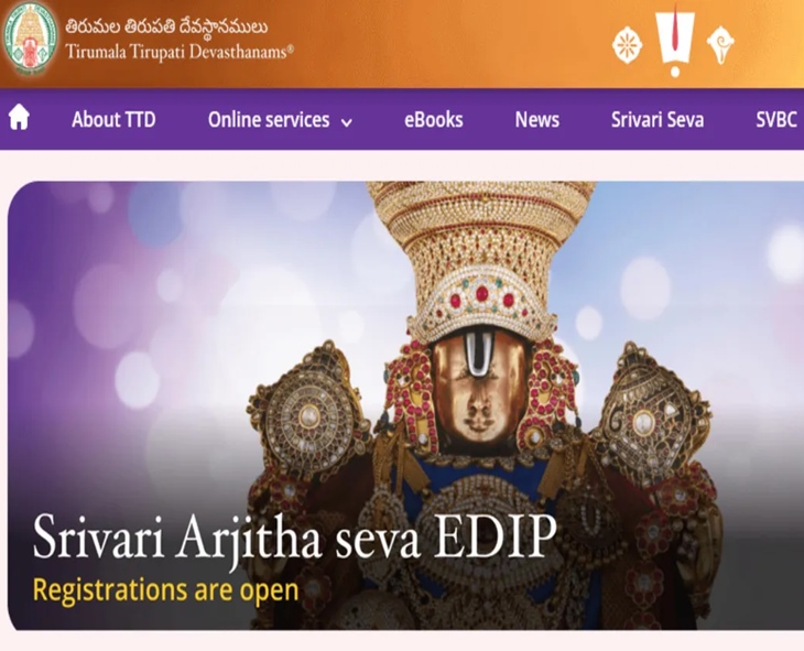 TTD Opens Arjitha Seva Online Booking for April 2026