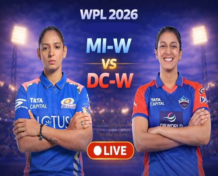MI-W vs DC-W: Key WPL Clash In Vadodara Tonight
