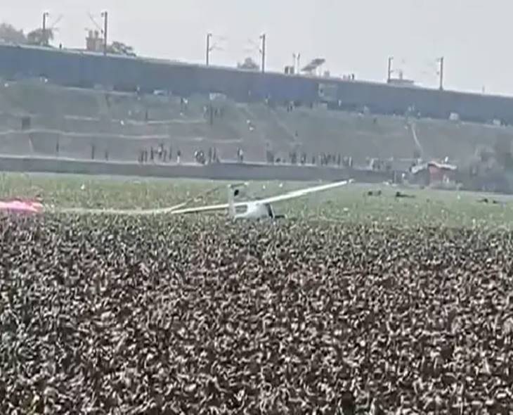 UP: Small Aircraft Crashes Into Pond Near Prayagraj College