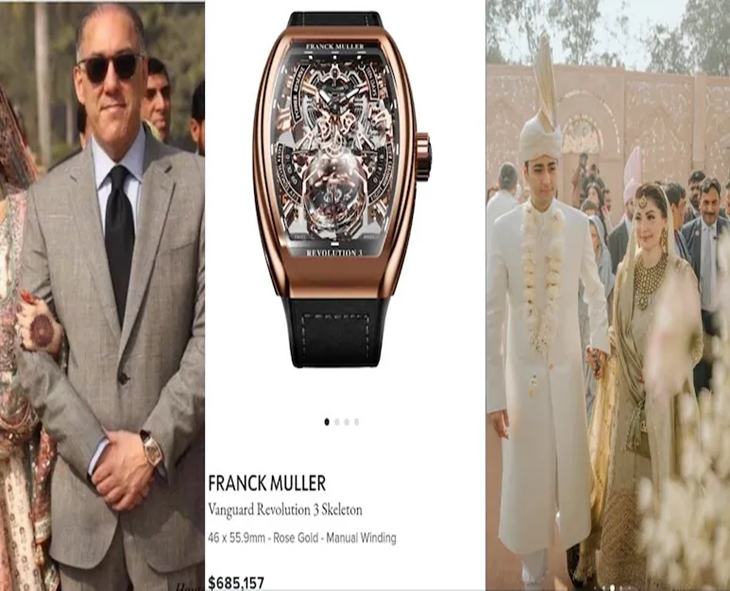 Rs 6-Crore Watch Sparks Outrage At Sharif Family Wedding
