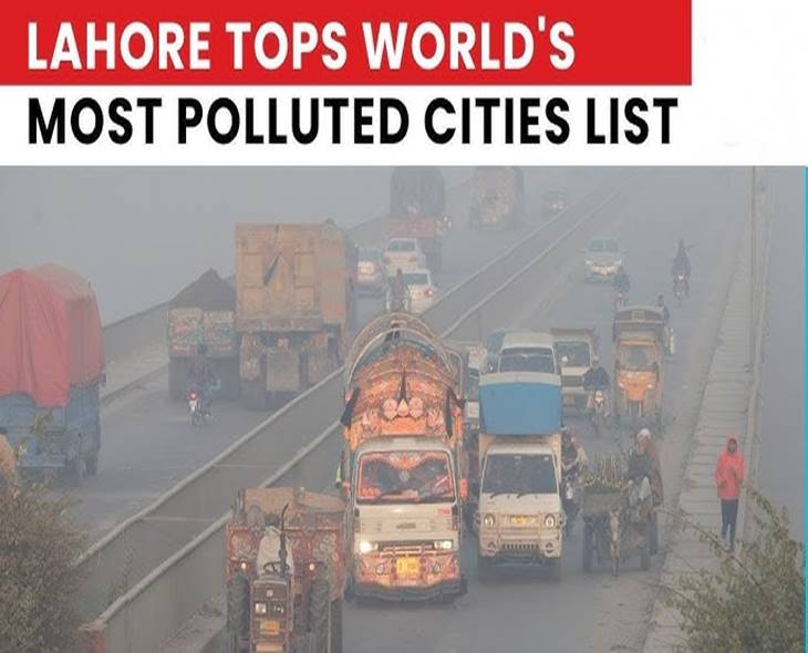 Lahore Tops World Pollution List, Air Quality Hazardous
