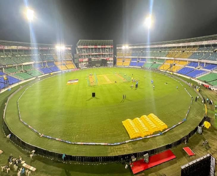 IND vs NZ 1st T20I: Nagpur Pitch Report
