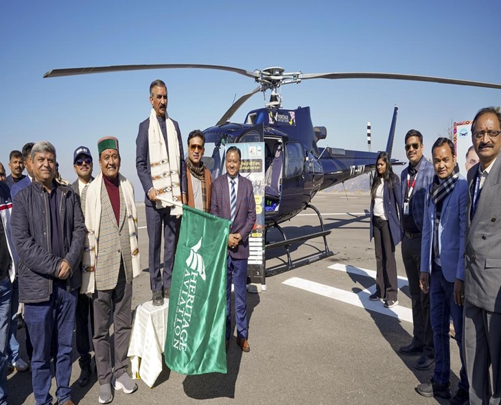 Himachal Launches Daily Helicopter Services From Shimla
