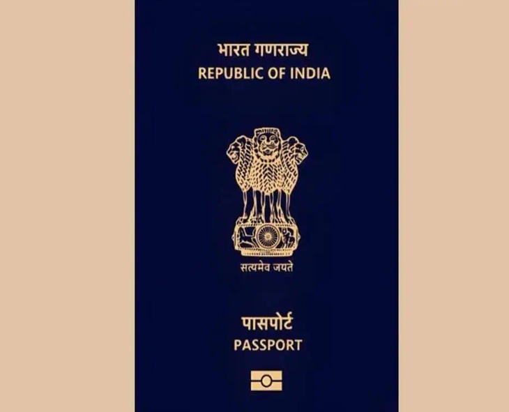 7-Month Passport Delay: Hyd Woman Separated From Yemeni Children