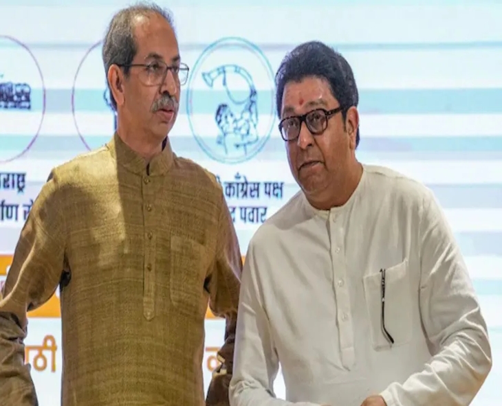 Maharashtra: Shiv Sena (UBT) Slams MNS For Supporting Shinde Faction