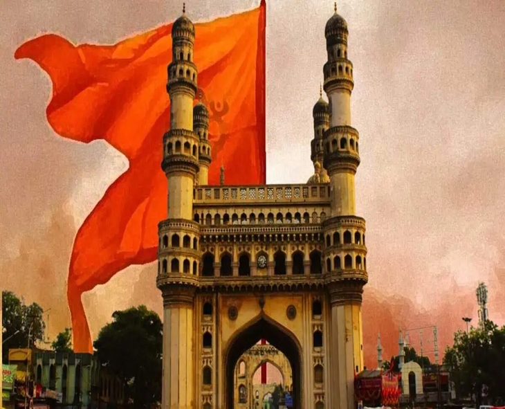 HC Permits Right-Wing Rally Against ‘Jihad’s In Hyderabad