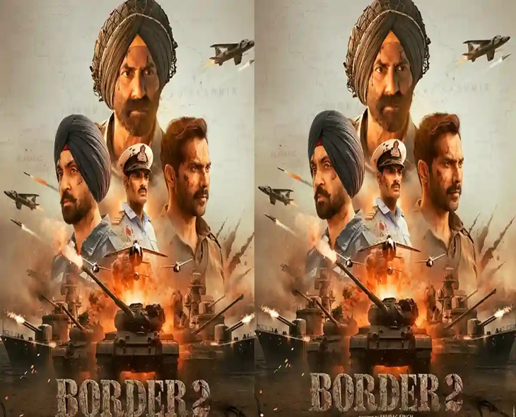 ‘Border 2’ Marches Toward A Massive Box Office Opening