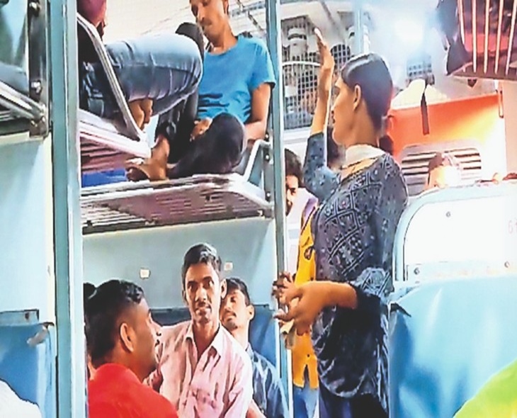 Transgender-Passenger Clash Sparks Safety Concerns Online