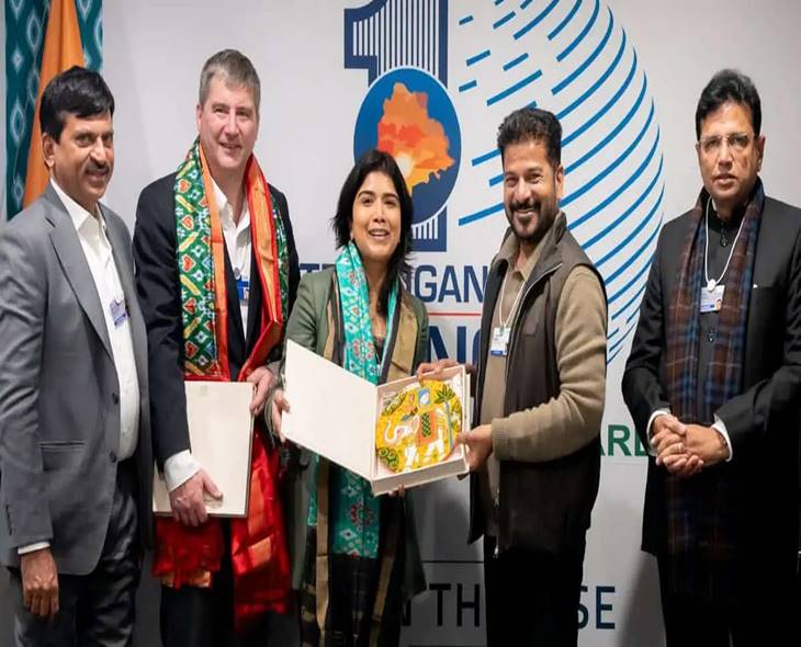 WEF To Partner With Telangana Rising 2047 Vision