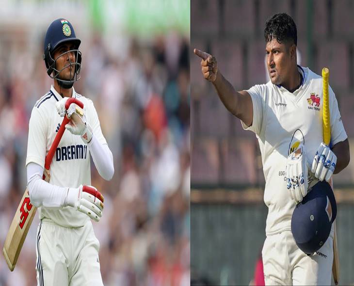 Gill Fails, Sarfaraz Shines In Ranji Trophy