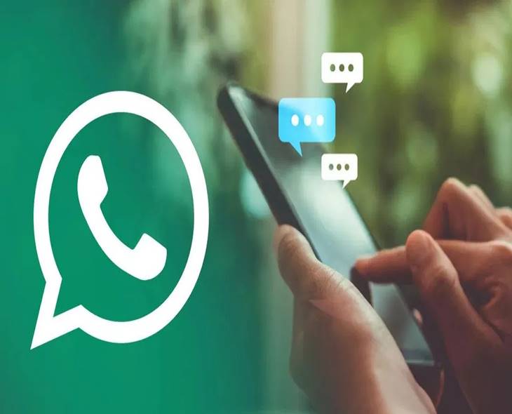 Prevent Unknown Contacts Adding You To WhatsApp Groups