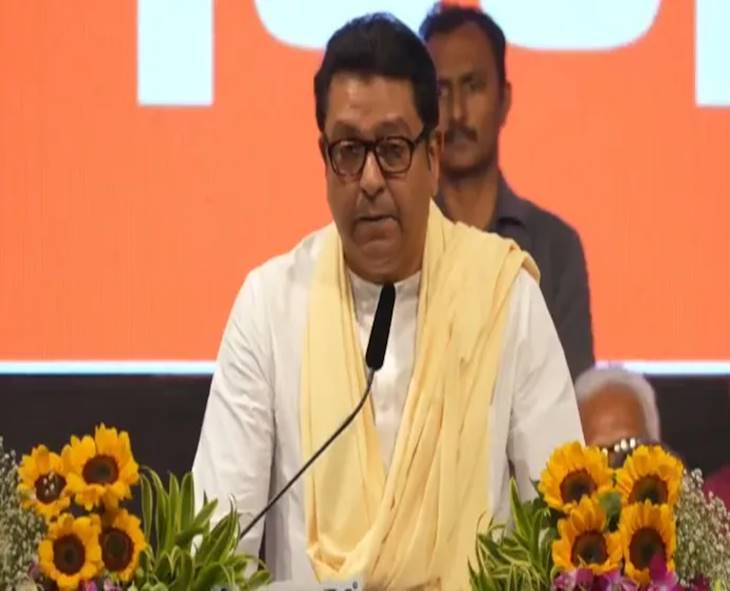 Raj Thackeray: My Political Stance Will Never Be Selfish