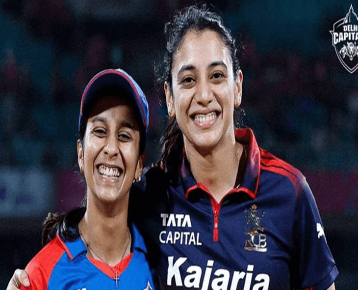 WPL: Delhi Capitals Face RCB In Crucial Clash Today