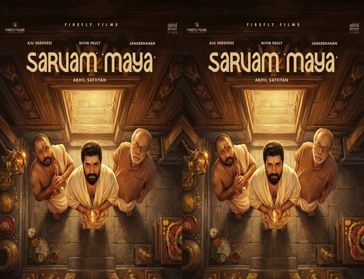 Star Hero’s Comeback Fails As New Film Opens Poorly