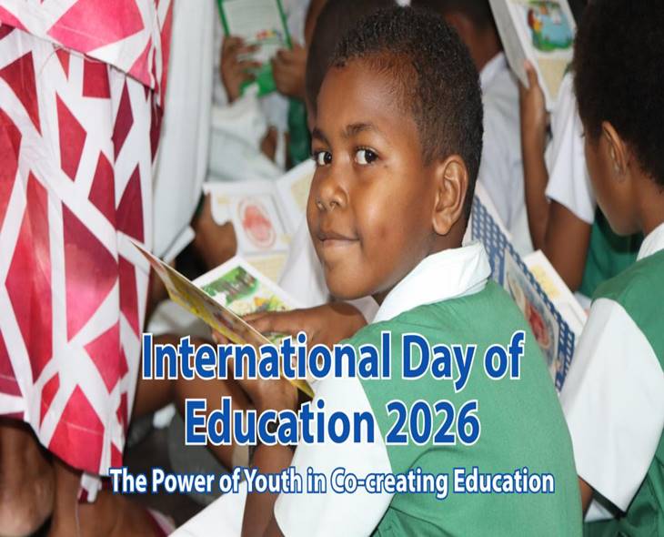 International Education Day 2026: Theme & Its Significance